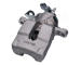 Brzdový třmen JAPANPARTS CAL537RJM