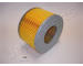 Vzduchový filter JAPANPARTS FA-208S