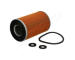 Olejový filtr JAPANPARTS FO-104S