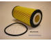 Olejový filter JAPANPARTS FOE-032JM