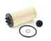 Olejový filter JAPANPARTS FOE-159JM