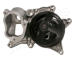 Vodní čerpadlo, chlazení motoru JAPANPARTS PQ-0110