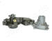 Vodné čerpadlo, chladenie motora JAPANPARTS PQ-0217