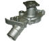 Vodné čerpadlo, chladenie motora JAPANPARTS PQ-0307