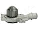 Vodné čerpadlo, chladenie motora JAPANPARTS PQ-0308