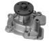 Vodné čerpadlo, chladenie motora JAPANPARTS PQ-0309