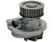 Vodné čerpadlo, chladenie motora JAPANPARTS PQ-0408