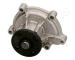 Vodní čerpadlo, chlazení motoru JAPANPARTS PQ-0506