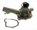 Vodné čerpadlo, chladenie motora JAPANPARTS PQ-0522