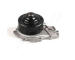 Vodní čerpadlo, chlazení motoru JAPANPARTS PQ-0523