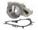 Vodní čerpadlo, chlazení motoru JAPANPARTS PQ-0606