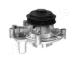 Vodní čerpadlo, chlazení motoru JAPANPARTS PQ-0611