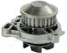 Vodné čerpadlo, chladenie motora JAPANPARTS PQ-0942