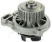 Vodné čerpadlo, chladenie motora JAPANPARTS PQ-0943