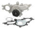 Vodní čerpadlo, chlazení motoru JAPANPARTS PQ-2004