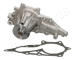 Vodní čerpadlo, chlazení motoru JAPANPARTS PQ-285