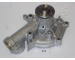 Vodní čerpadlo, chlazení motoru JAPANPARTS PQ-519