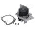 Vodné čerpadlo, chladenie motora JAPANPARTS PQ-815