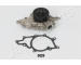 Vodní čerpadlo, chlazení motoru JAPANPARTS PQ-925