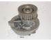 Vodní čerpadlo, chlazení motoru JAPANPARTS PQ-W10