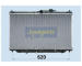 Chladič, chlazení motoru JAPANPARTS RDA012037