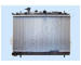 Chladič, chlazení motoru JAPANPARTS RDA283080