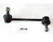 Tyč/Vzpera stabilizátora JAPANPARTS SI-011L