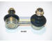 Tyč/vzpěra, stabilizátor JAPANPARTS SI-H02