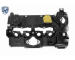Kryt hlavy valcov VAICO V20-4697