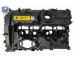 Kryt hlavy valcov VAICO V20-4930