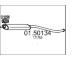Střední tlumič výfuku MTS 01.50134