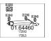 Zadní tlumič výfuku MTS 01.64460