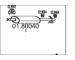 Střední tlumič výfuku MTS 01.80040
