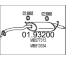 Zadní tlumič výfuku MTS 01.93200