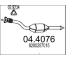 Katalyzátor MTS 04.4076