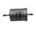 Palivový filter KAVO PARTS FFF-10028