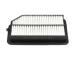 Vzduchový filter KAVO PARTS HA-8678