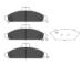 Sada brzdových destiček, kotoučová brzda KAVO PARTS KBP-3011