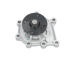 Vodní čerpadlo, chlazení motoru KAVO PARTS KW-1614