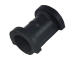 Drzak, Pricny stabilizator KAVO PARTS SBS-4001