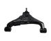 Rameno zavesenia kolies KAVO PARTS SCA-11607