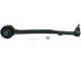 Řídicí páka, zavěšení kol KAVO PARTS SCA-3145