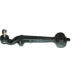 Řídicí páka, zavěšení kol KAVO PARTS SCA-4520