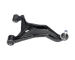 Řídicí páka, zavěšení kol KAVO PARTS SCA-8539