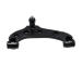 Řídicí páka, zavěšení kol KAVO PARTS SCA-8542