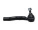 Hlava příčného táhla řízení KAVO PARTS STE-10523