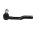 Hlava příčného táhla řízení KAVO PARTS STE-10588