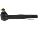 Hlava příčného táhla řízení KAVO PARTS STE-4531