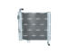 Chladič, chlazení motoru NRF 550162