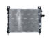 Chladič motora NRF 58367A